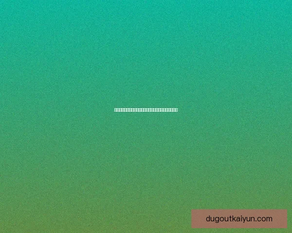 西甲皇马复兴之路展现出强劲的竞争力，状态回暖值得关注